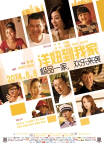 美女高潮在线观看